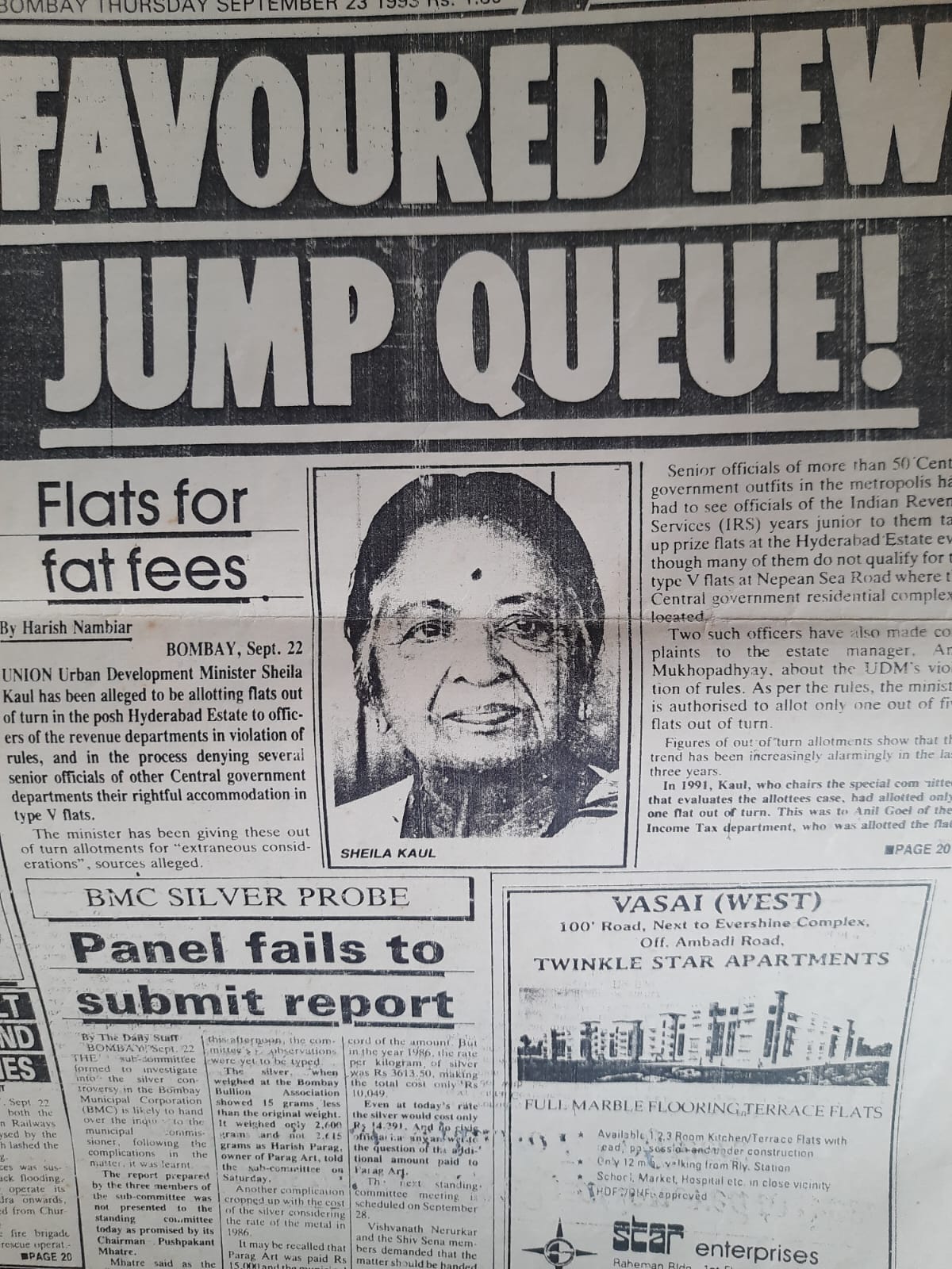 Favoured Few Jump Queue - Sheela Kaul